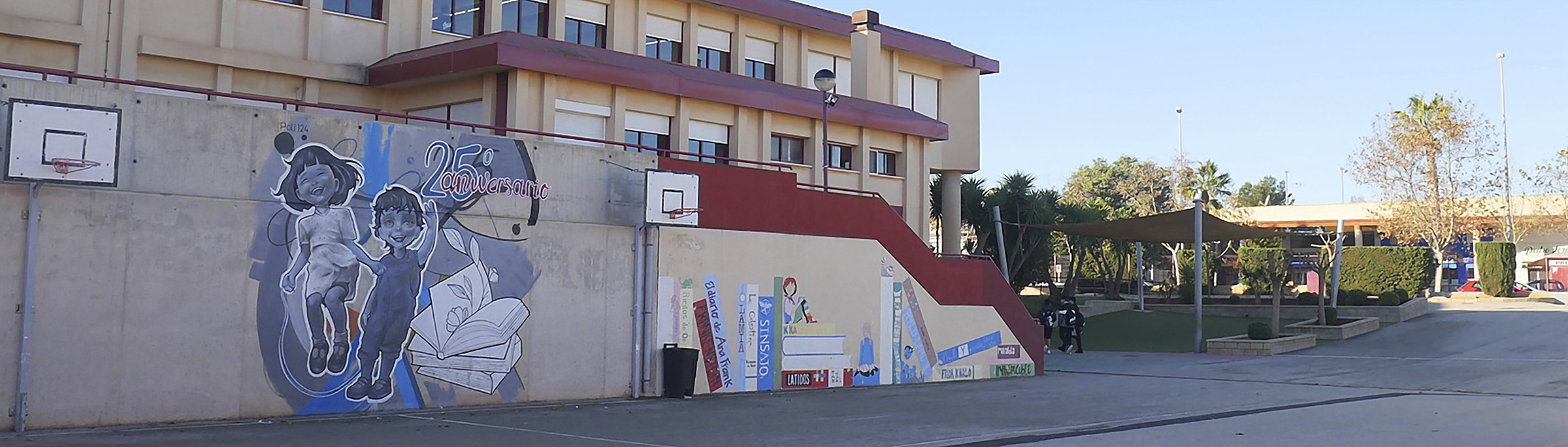 PGA Colegio La Vaguada